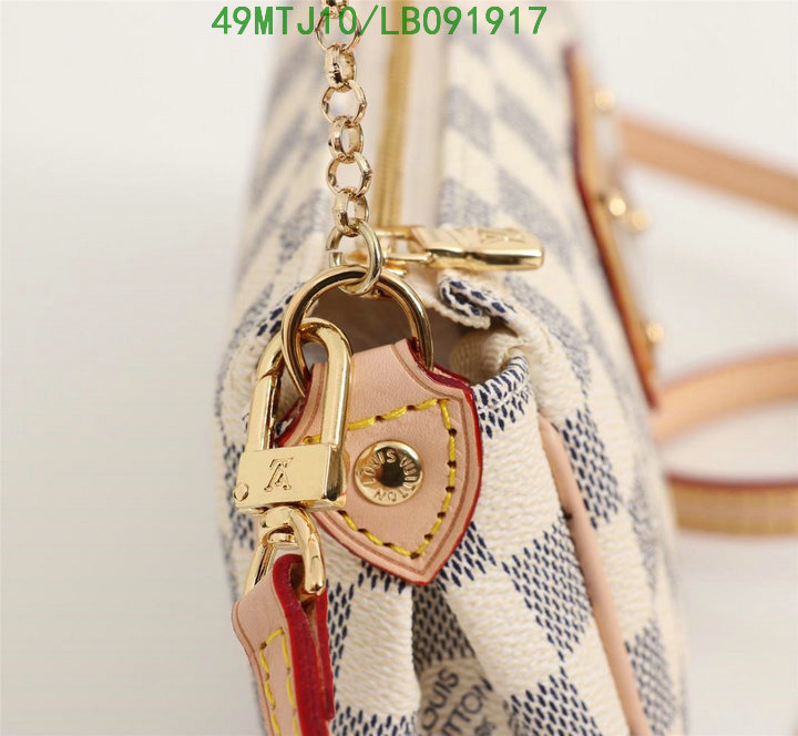 LV Bags-(4A)-Pochette MTis Bag-Twist-,code: LB091917,