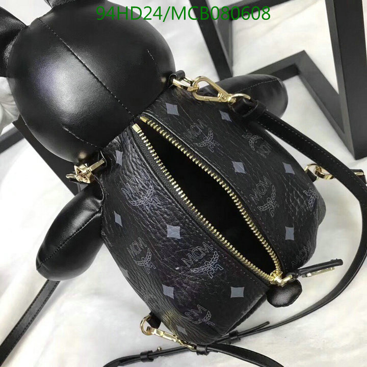 MCM Bag-(Mirror)-Diagonal-,Code:MCB080608,$:94USD