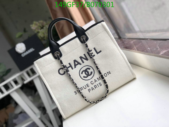 Chanel Bags -(Mirror)-Handbag-,Code: B070301,$: 149USD