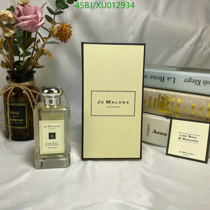 Perfume-Jo Malone, Code: XU012934,$: 60USD