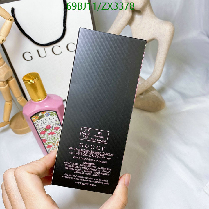Perfume-Gucci, Code: ZX3378,$: 69USD