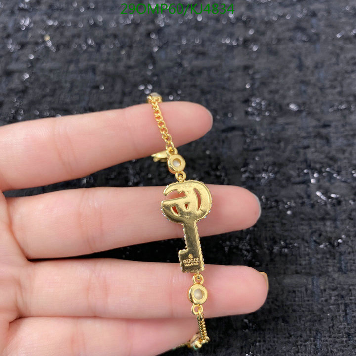 Jewelry-Gucci,-Code: KJ4834,$: 29USD