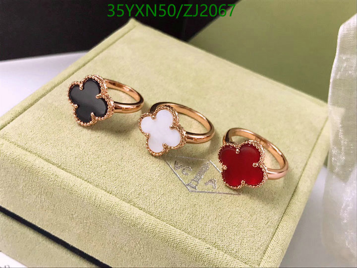 Jewelry-Van Cleef & Arpels, Code: ZJ2067,$: 32USD