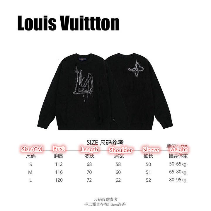 Clothing-LV, Code: HC2608,$: 75USD