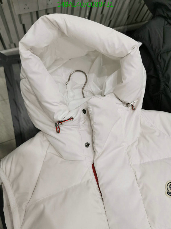 Down jacket Men-Moncler, Code:C080431,$: 149USD