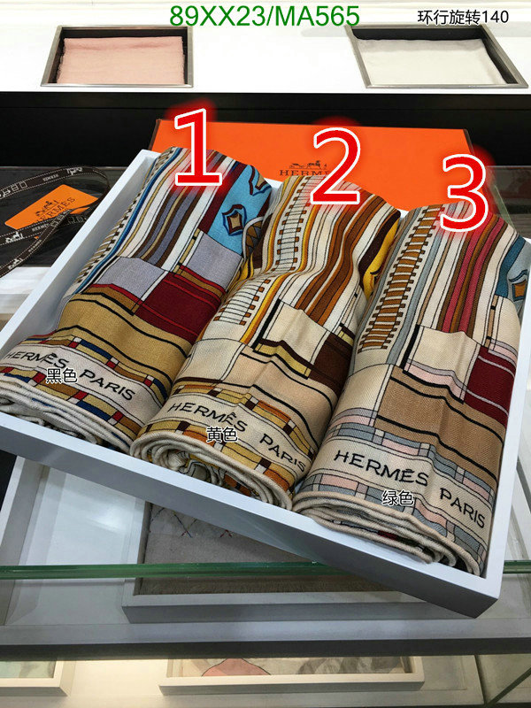 Scarf-Hermes,Code: MA565,$: 89USD