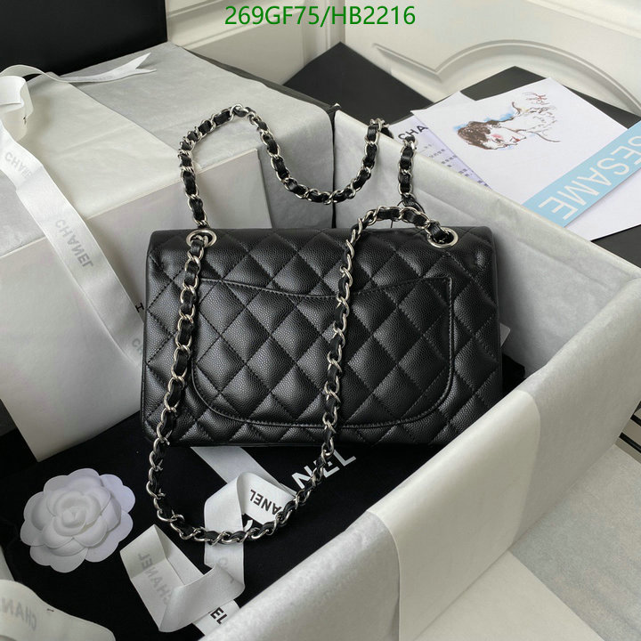 Chanel Bags -(Mirror)-Diagonal-,Code: HB2216,$: 269USD