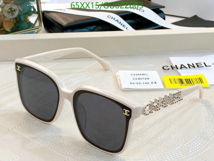 Glasses-Chanel,Code: GU022663,$: 65USD