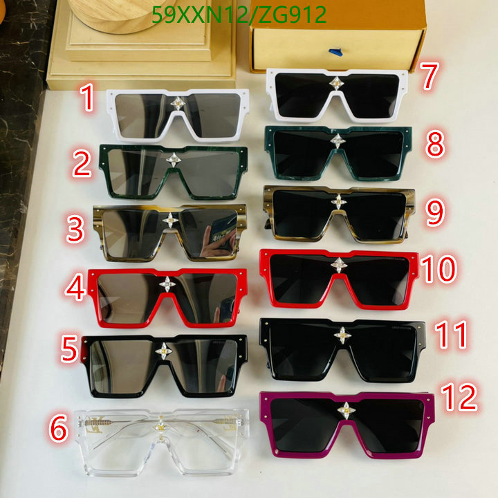 Glasses-LV, Code: ZG912,$: 59USD