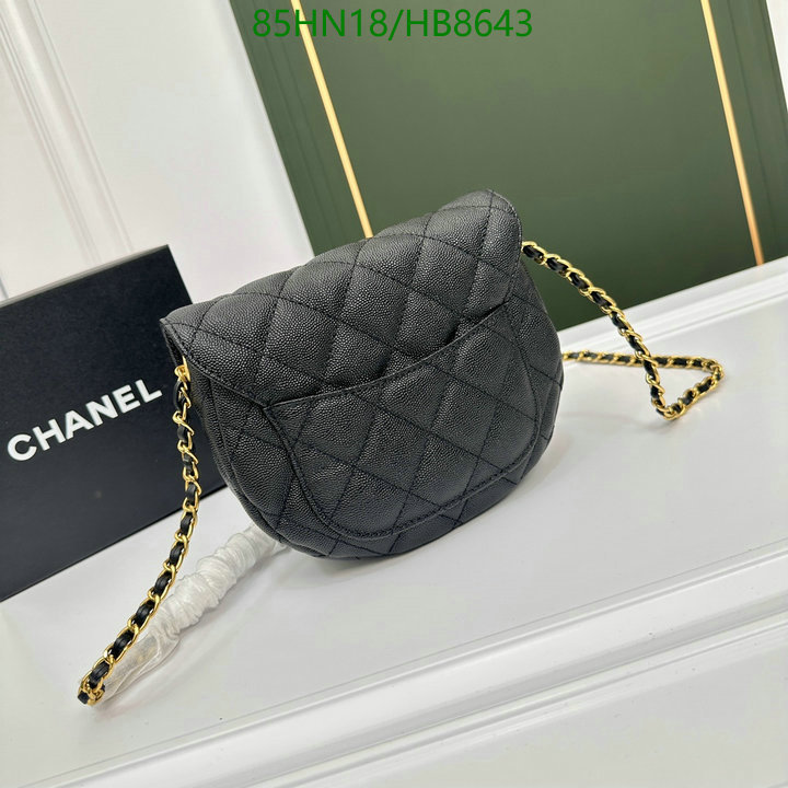 Chanel Bags ( 4A )-Diagonal-,Code: HB8643,$: 85USD