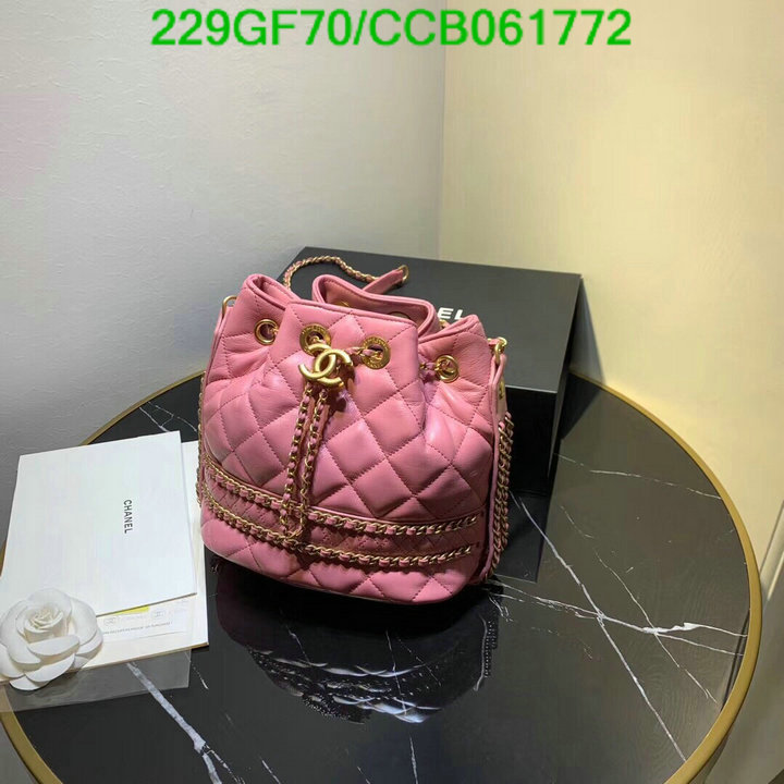 Chanel Bags -(Mirror)-Diagonal-,Code: CCB061772,$: 229USD