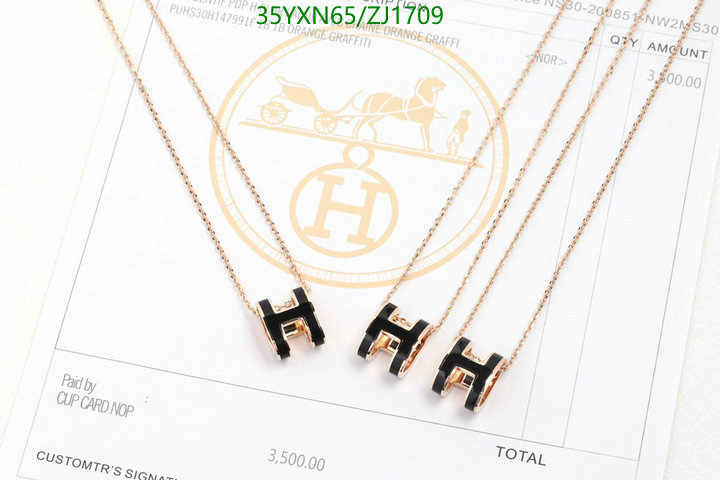 Jewelry-Hermes,Code: ZJ1709,$: 35USD