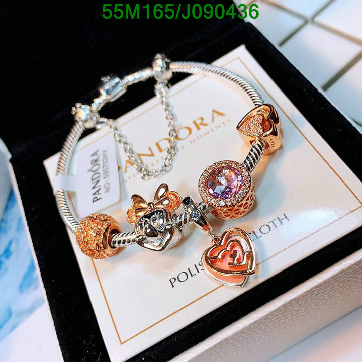 Jewelry-Pandora, Code: J090436,$:55USD