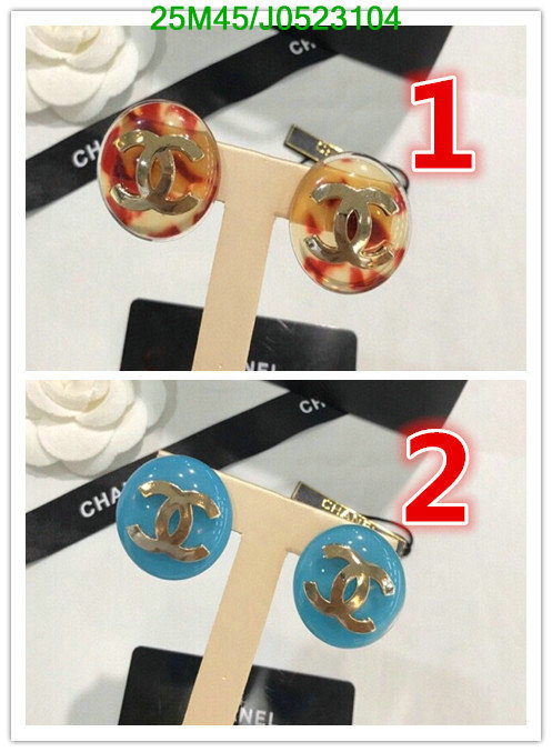 Jewelry-Chanel,Code: J0523104,$: 25USD