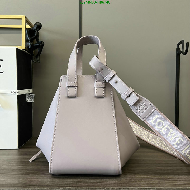 Loewe Bag-(Mirror)-Hammock,Code: HB6740,$: 289USD