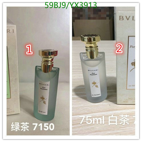 Perfume-Bvlgari, Code: YX3913,$: 59USD