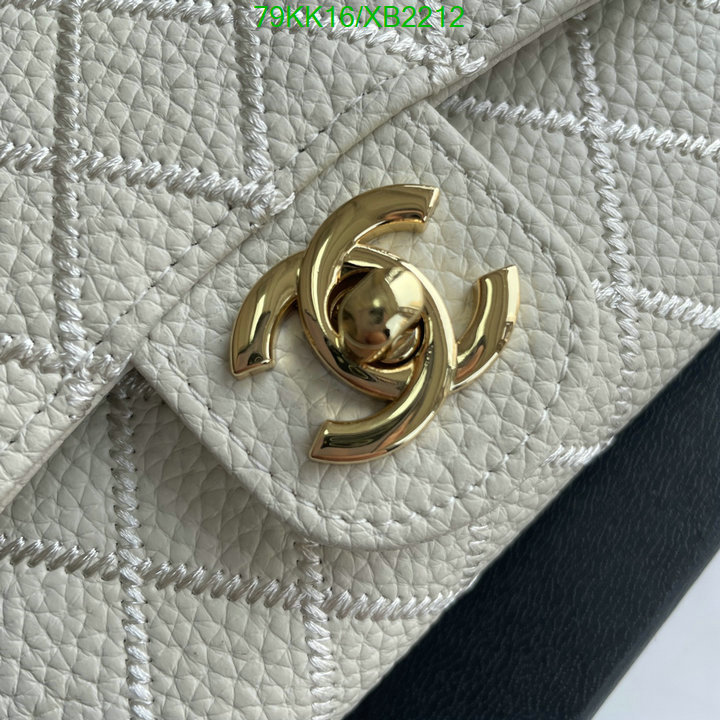 Chanel Bags ( 4A )-Diagonal-,Code: XB2212,$: 79USD