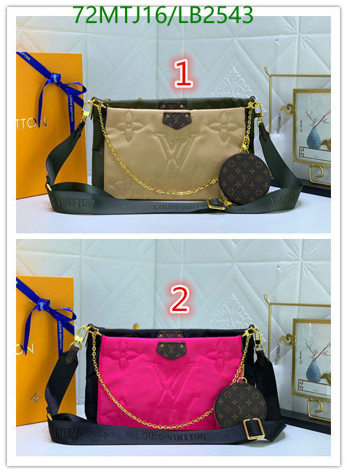 LV Bags-(4A)-New Wave Multi-Pochette-,Code: LB2543,$: 72USD