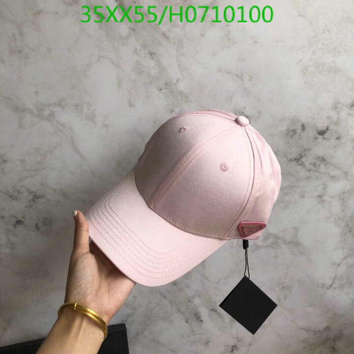 Cap -(Hat)-Prada, Code: H0710100,$: 35USD