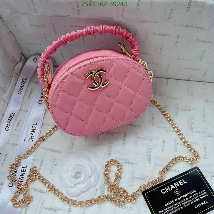 Chanel Bags ( 4A )-Diagonal-,Code: LB9244,$: 75USD