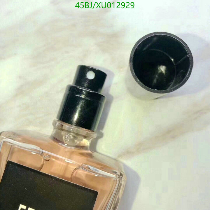 Perfume-Serge Lutens, Code: XU012929,$: 60USD