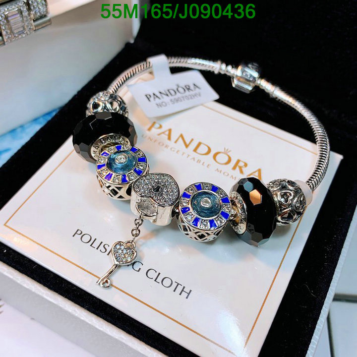 Jewelry-Pandora, Code: J090436,$:55USD
