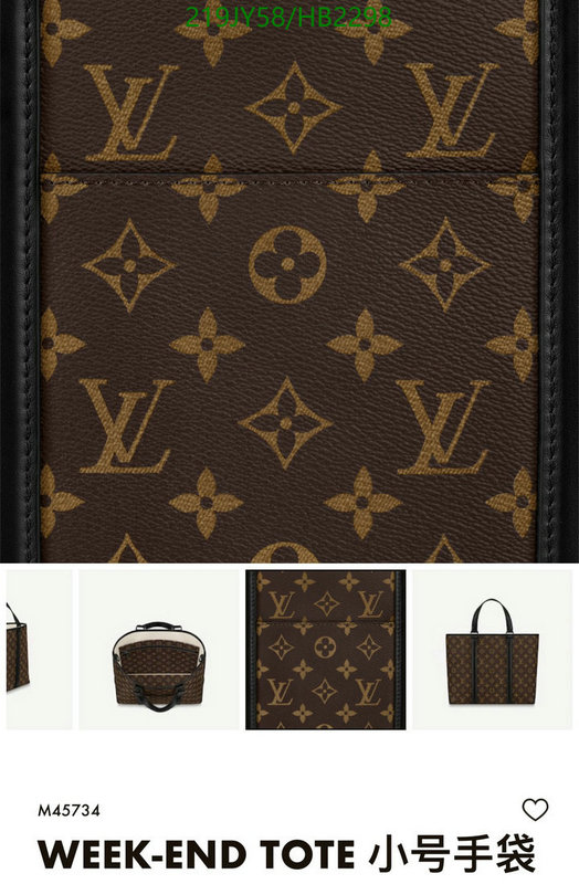 LV Bags-(Mirror)-Explorer-Anton-Dandy-,Code: HB2298,$: 219USD