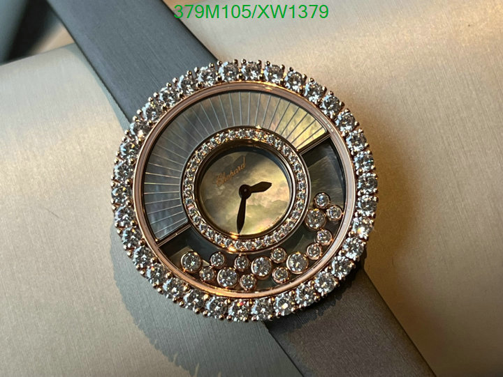 Watch-Mirror Quality-Chopard, Code: XW1379,$: 379USD