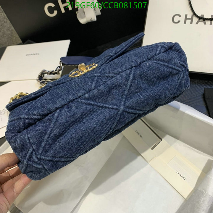 Chanel Bags -(Mirror)-Diagonal-,Code: CCB081507,$: 219USD