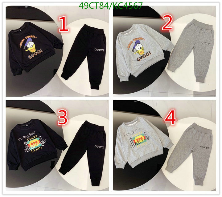 Kids clothing-Gucci, Code: KC4567,$: 49USD