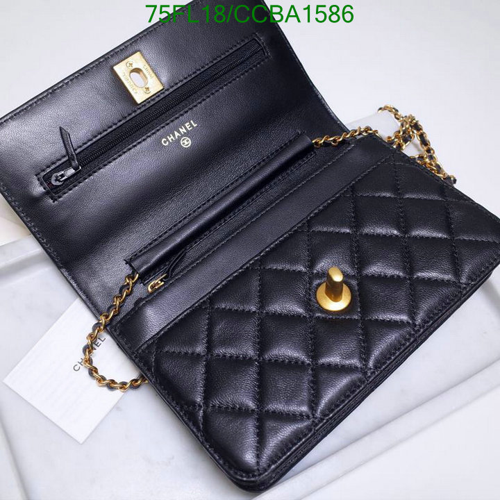 Chanel Bags ( 4A )-Diagonal-,Code: CCBA1586,$: 75USD