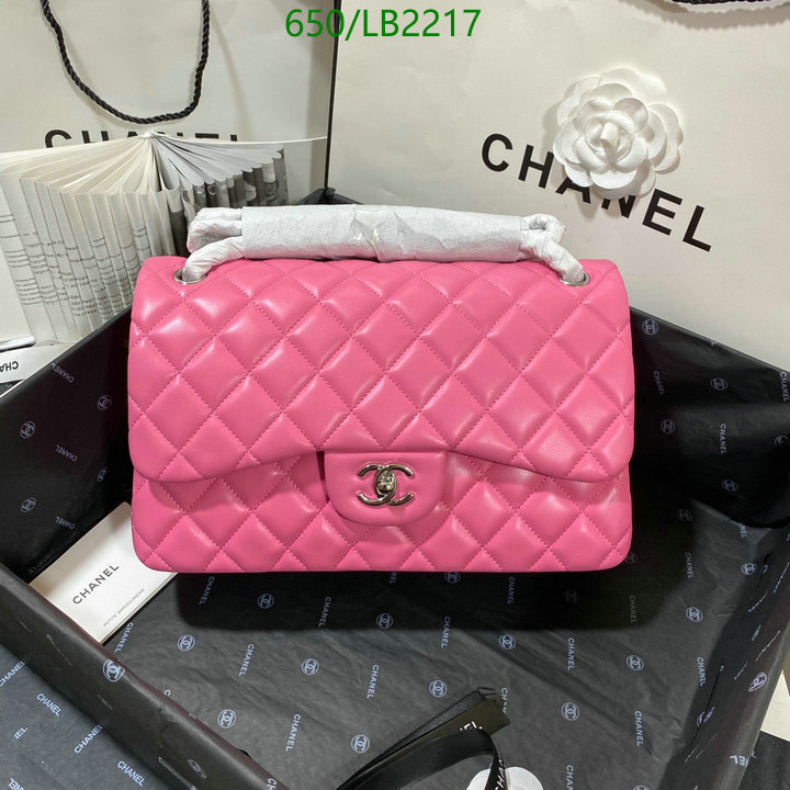 Chanel Bags -(Mirror)-Diagonal-,Code: LB2217,$: 269USD