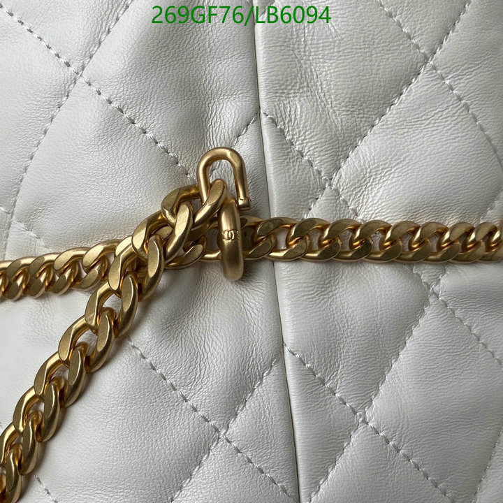 Chanel Bags -(Mirror)-Diagonal-,Code: LB6094,$: 269USD