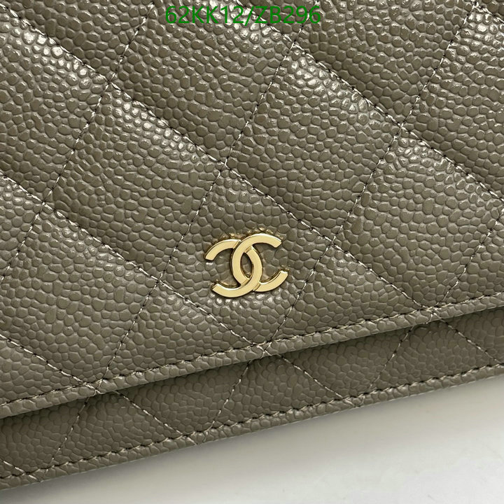 Chanel Bags ( 4A )-Diagonal-,Code: ZB296,$: 62USD