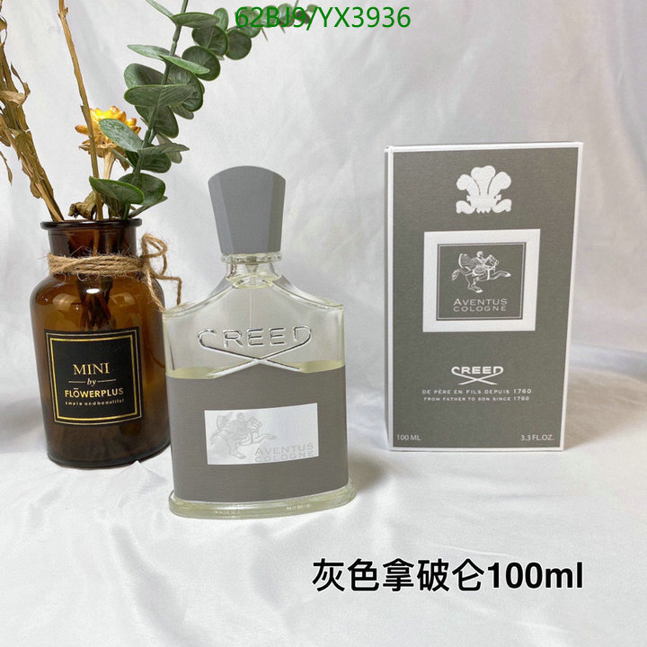 Perfume-Creed, Code: YX3936,$: 62USD