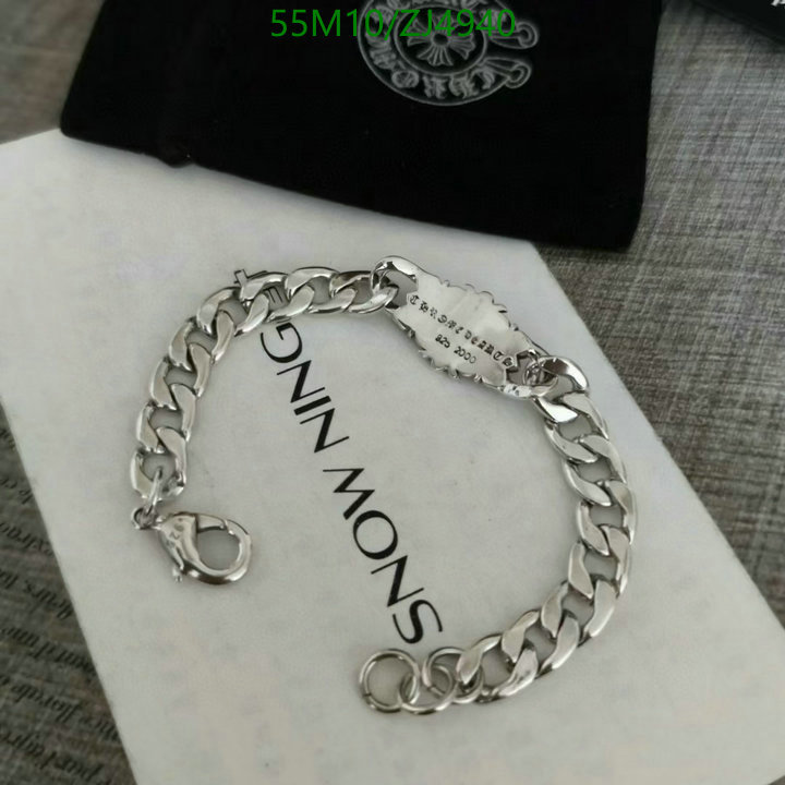 Jewelry-Chrome Hearts, Code: ZJ4940,$: 55USD