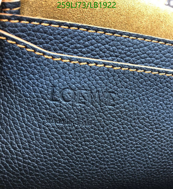 Loewe Bag-(Mirror)-Diagonal-,Code: LB1922,$: 259USD