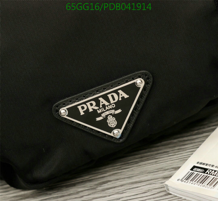 Prada Bag-(4A)-Diagonal-,Code: PDB041914,$:65USD