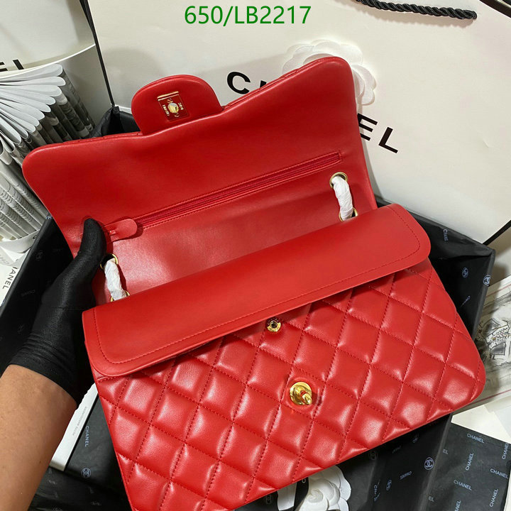 Chanel Bags -(Mirror)-Diagonal-,Code: LB2217,$: 269USD