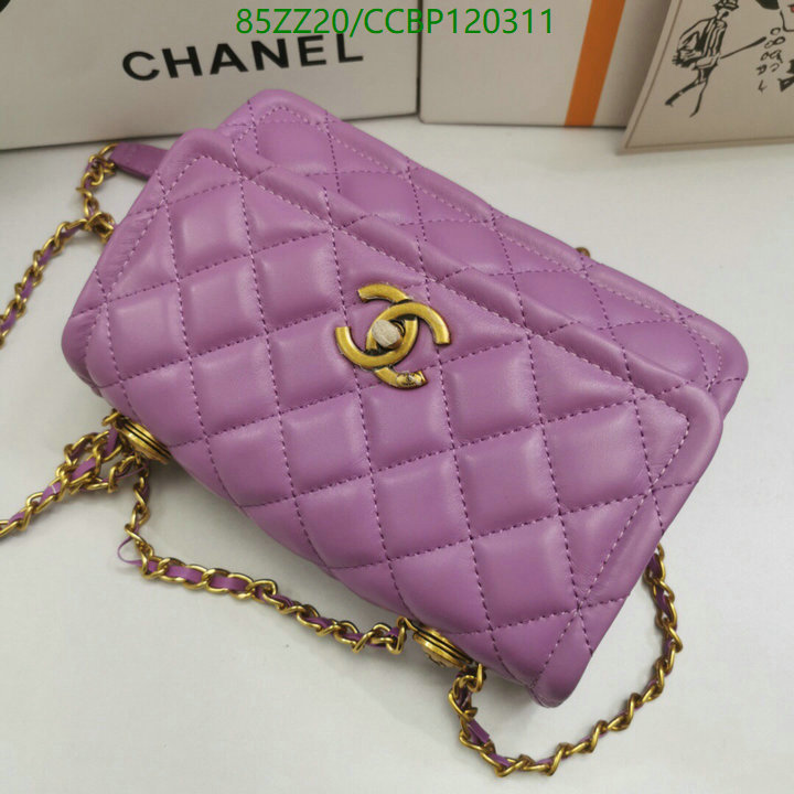 Chanel Bags ( 4A )-Diagonal-,Code: CCBP120311,$: 85USD