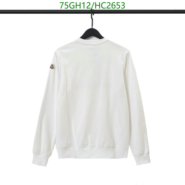 Clothing-Moncler, Code: HC2653,$: 75USD