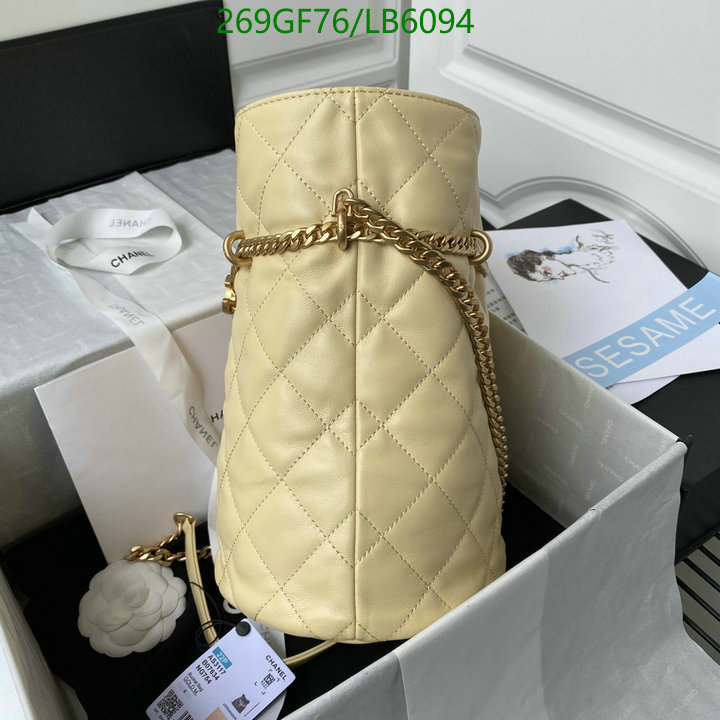 Chanel Bags -(Mirror)-Diagonal-,Code: LB6094,$: 269USD