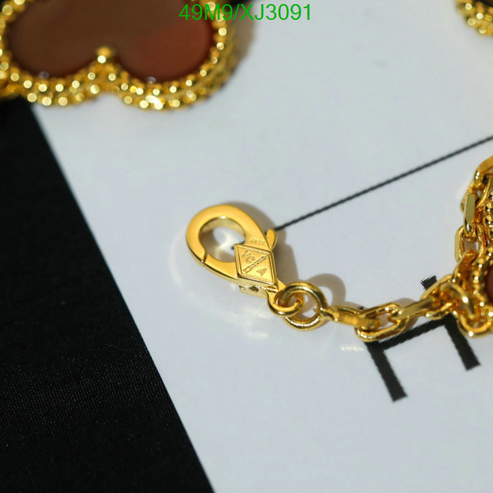 Jewelry-Van Cleef & Arpels, Code: XJ3091,$: 49USD