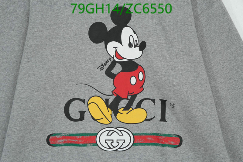 Clothing-Gucci, Code: ZC6550,$: 79USD