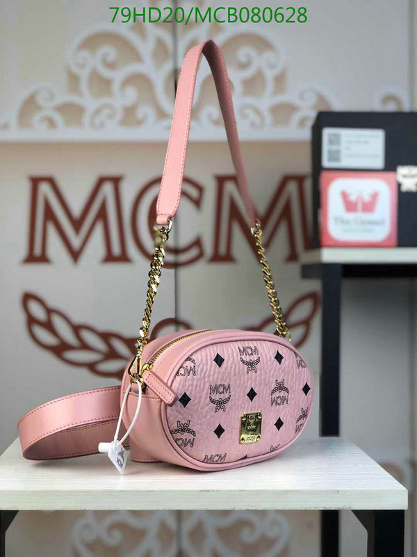 MCM Bag-(Mirror)-Diagonal-,Code:MCB080628,$:79USD