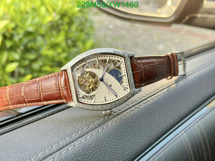 Watch-Mirror Quality-Vacheron Constantin, Code: XW1460,$: 229USD