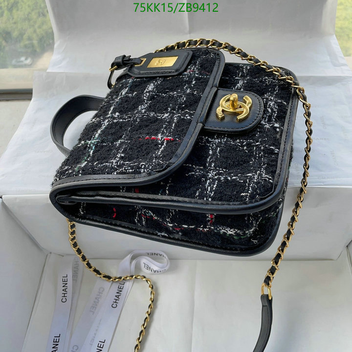 Chanel Bags ( 4A )-Diagonal-,Code: ZB9412,$: 75USD