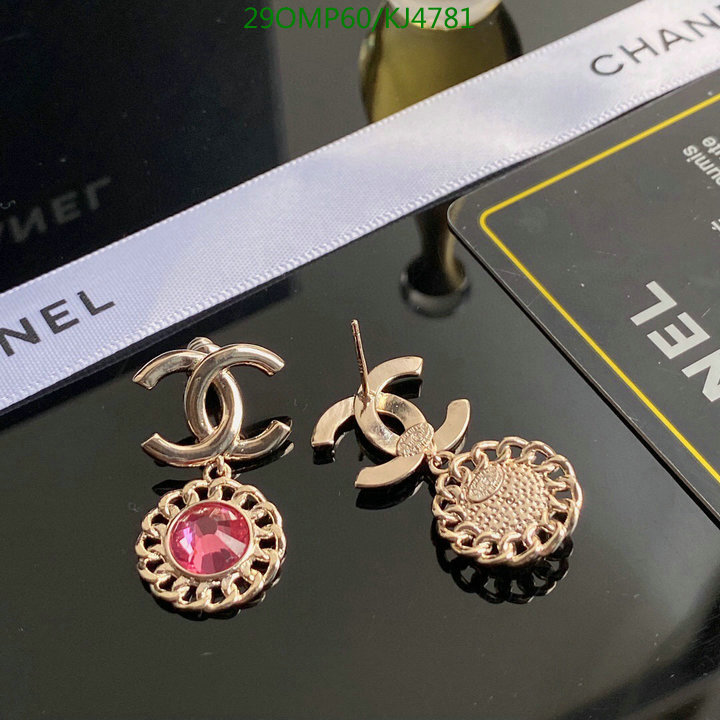 Jewelry-Chanel,Code: KJ4781,$: 29USD
