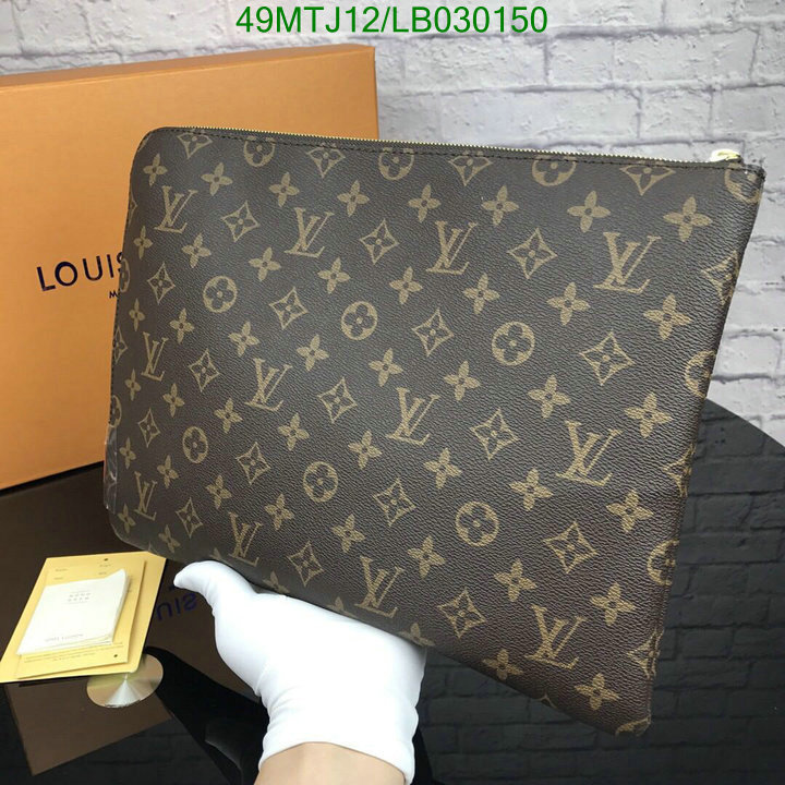 LV Bags-(4A)-Trio-,Code: LB030150,$:49USD