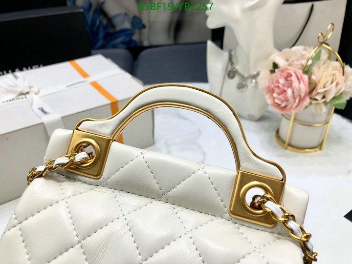 Chanel Bags ( 4A )-Diagonal-,Code: YB2257,$: 85USD